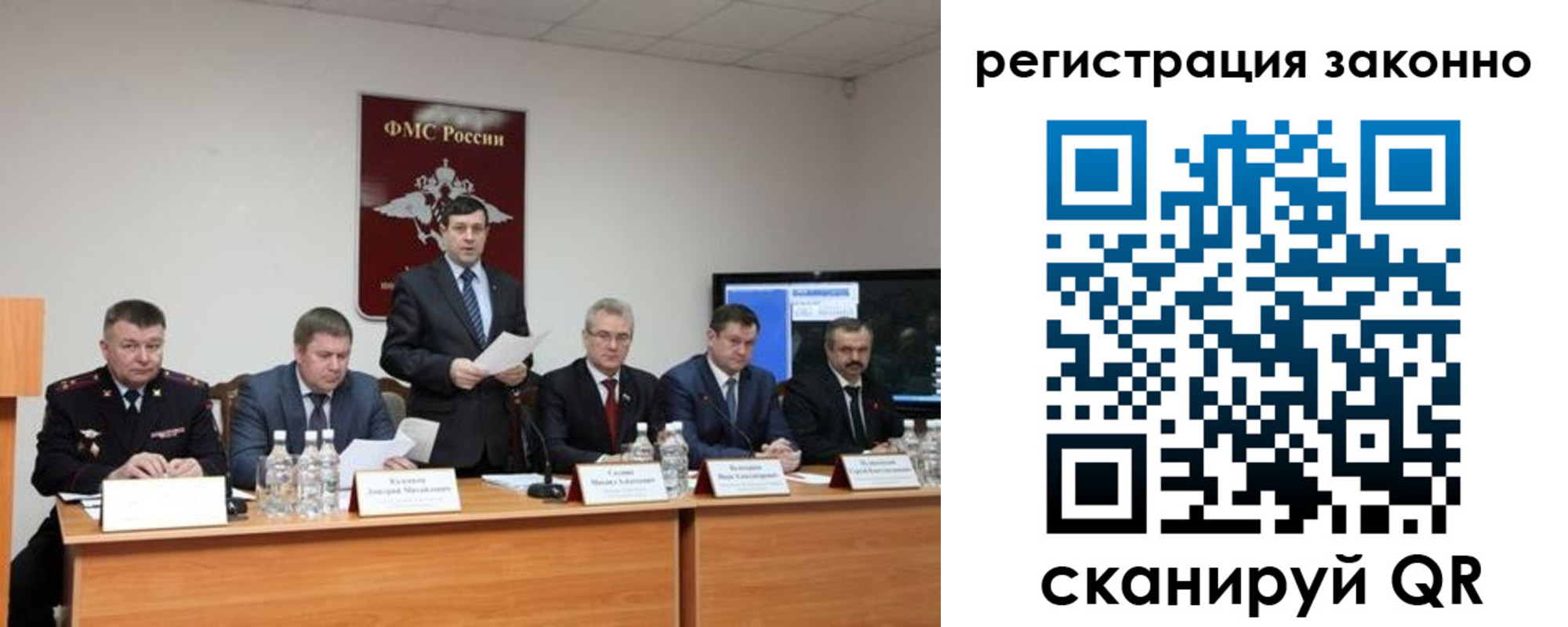 прописка от собственника в Верхней Салде
